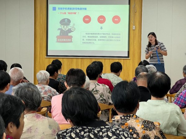 配资之家公司 中国移动提醒：邮寄手机卡可代下贷款？谨防卷入电话诈骗